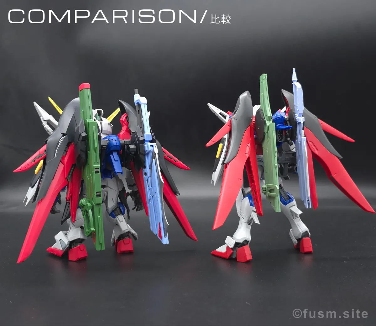 MGSD デスティニーガンダム レビュー 比較 07