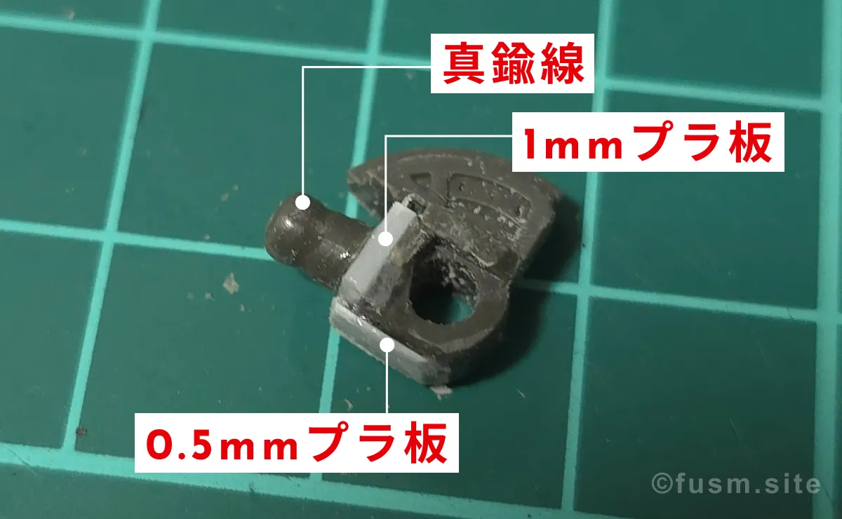 MGSD デスティニーガンダム レビュー 耐久力が弱い箇所 08