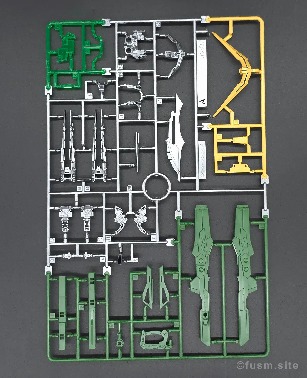 MGSD デスティニーガンダム レビュー ランナー 01