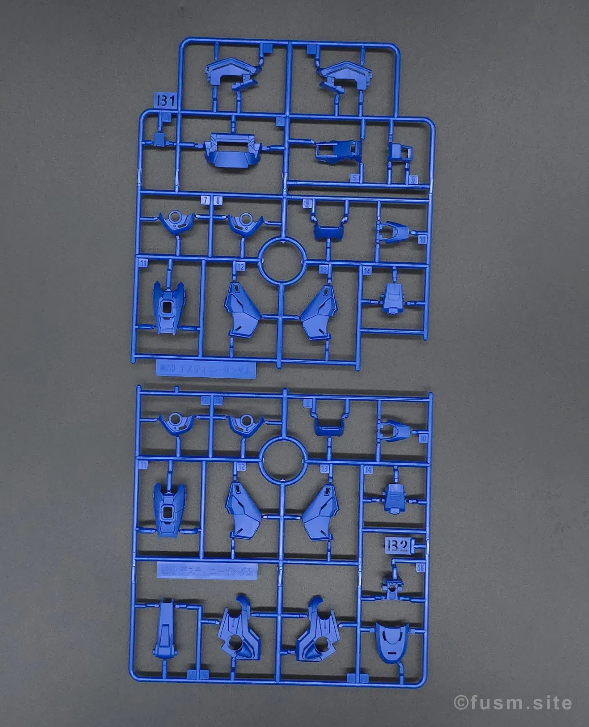 MGSD デスティニーガンダム レビュー ランナー 02