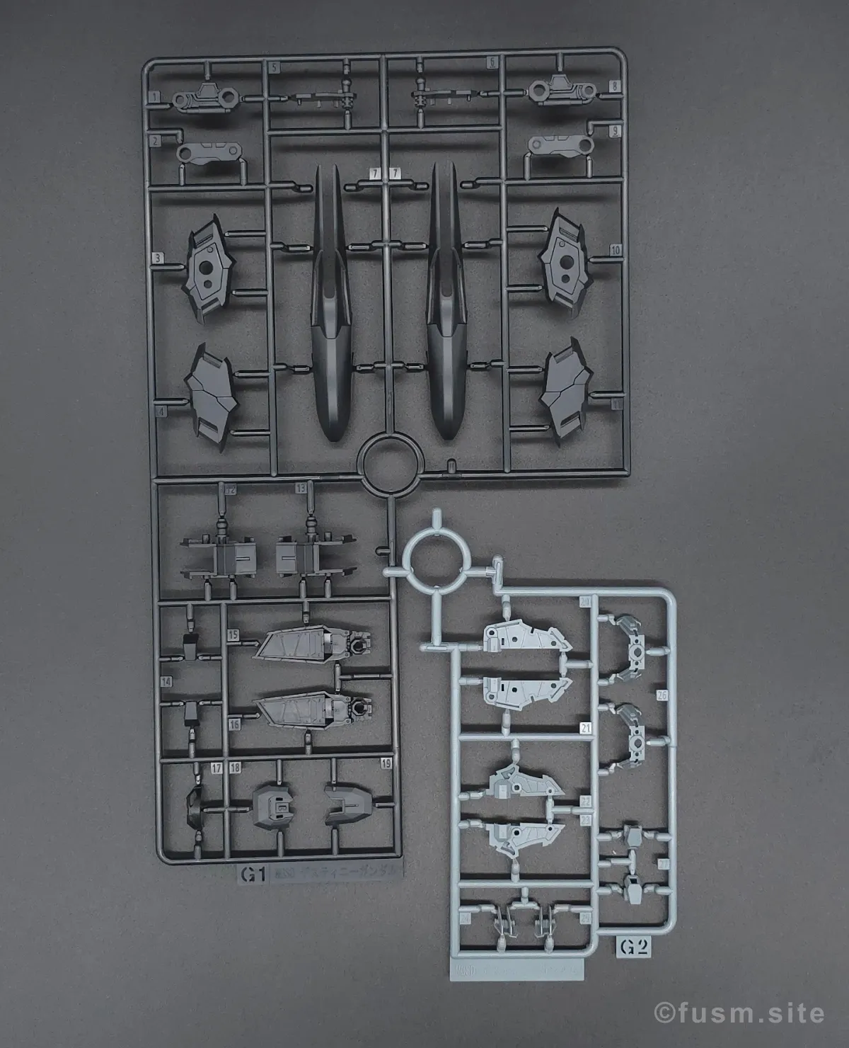 MGSD デスティニーガンダム レビュー ランナー 07