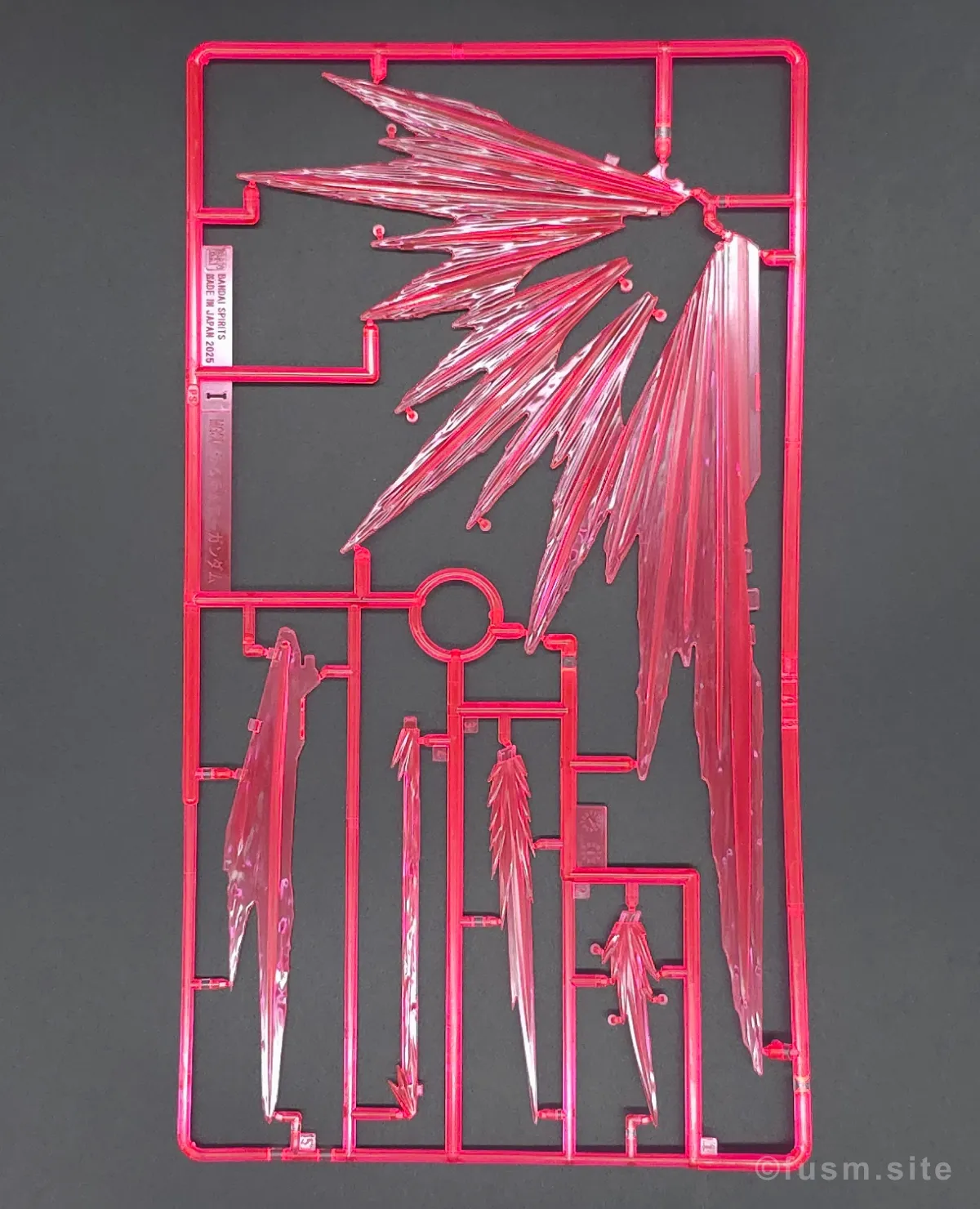 MGSD デスティニーガンダム レビュー ランナー 09