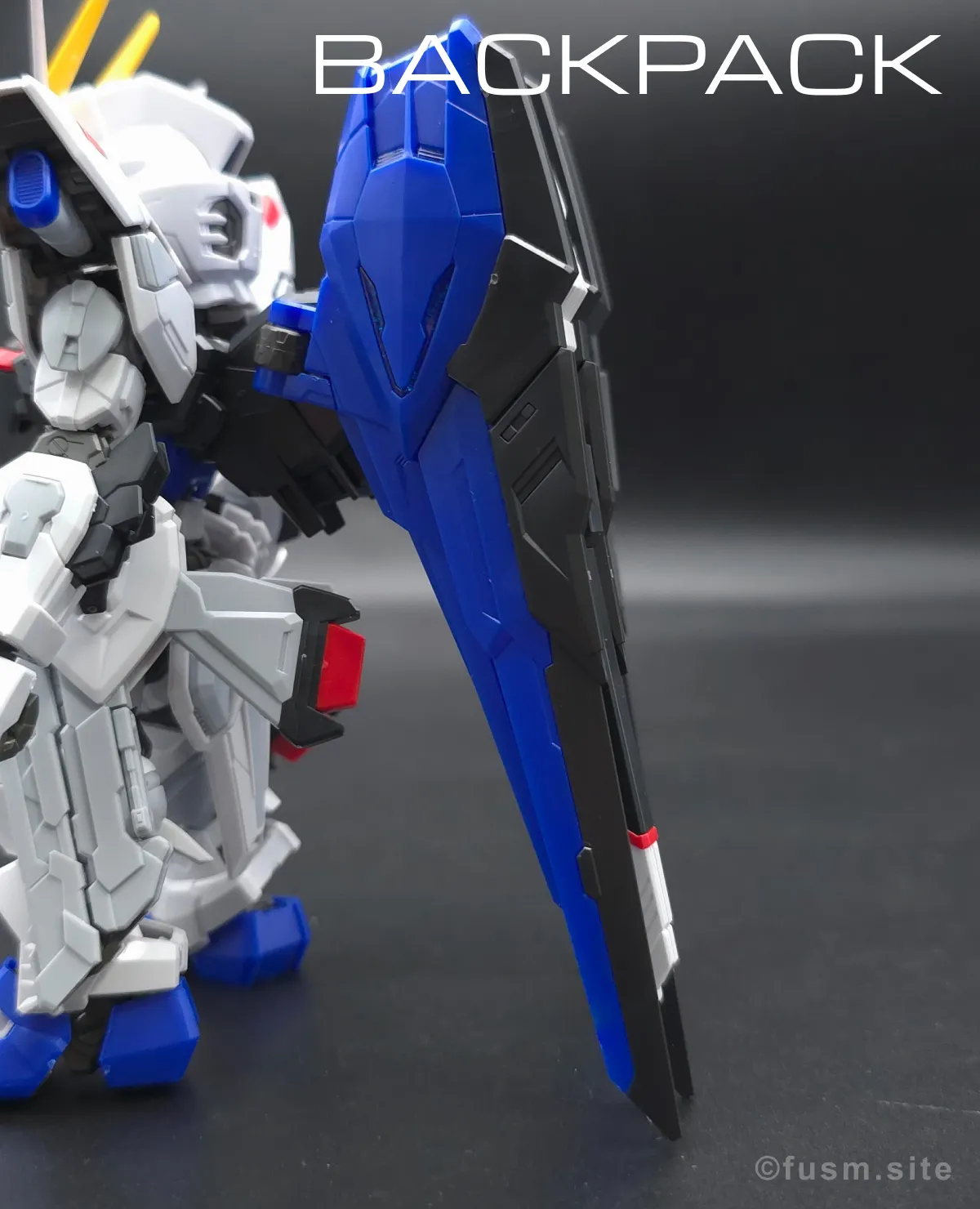 MGSD フリーダムガンダム レビュー バックパックレビュー 01