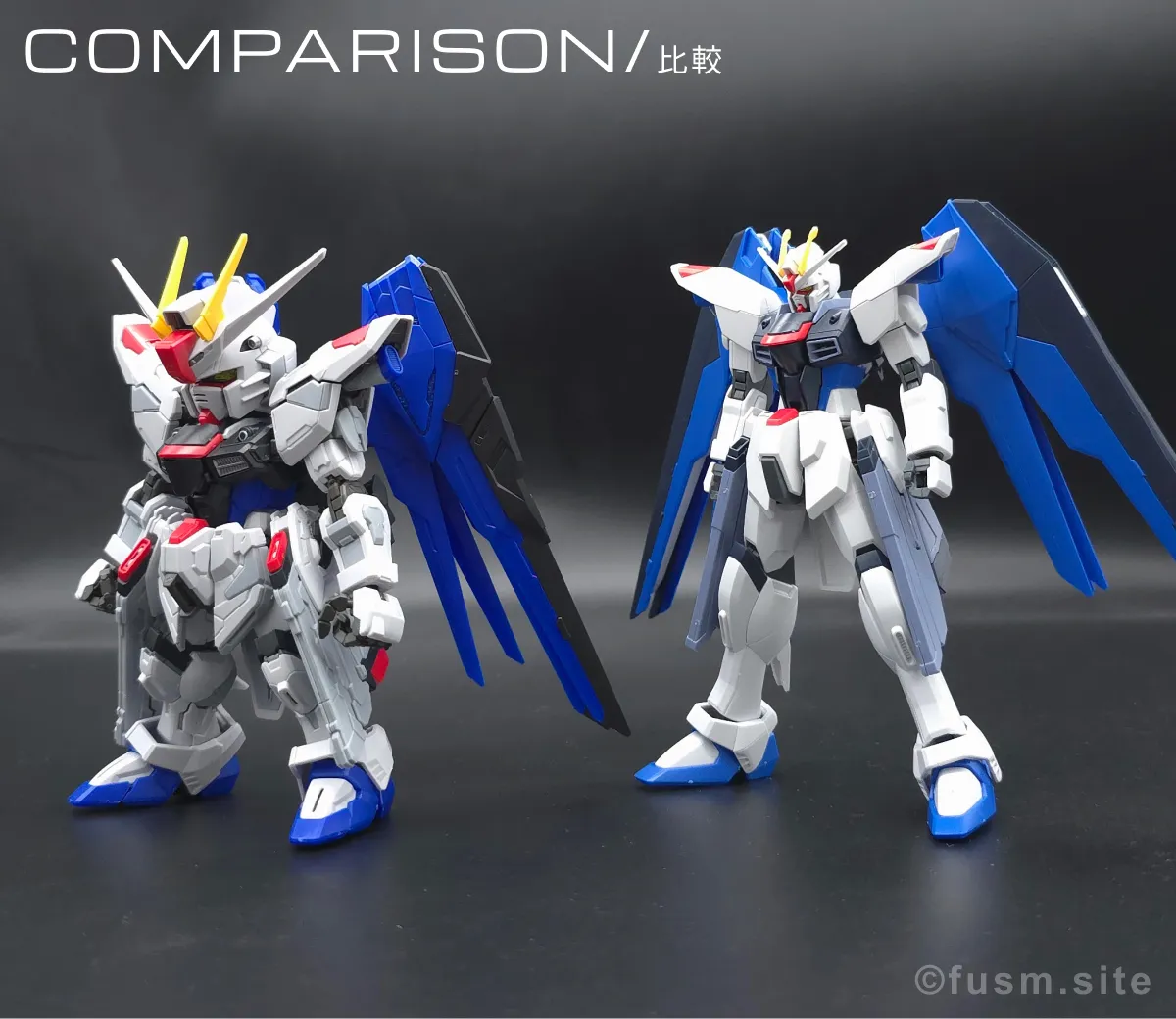 MGSD フリーダムガンダム レビュー 比較 02