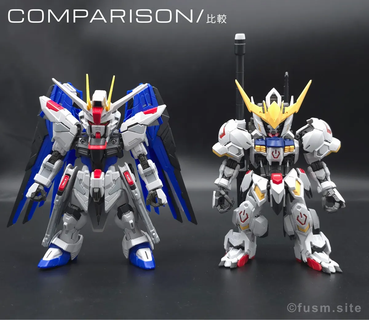 MGSD フリーダムガンダム レビュー 比較 05