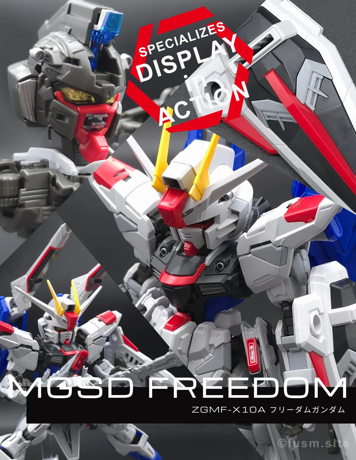 MGSD フリーダムガンダム レビュー コラージュ 01