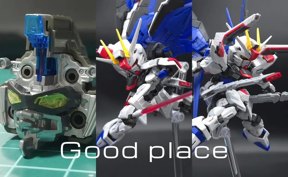 MGSD フリーダムガンダム レビュー コラージュ 02