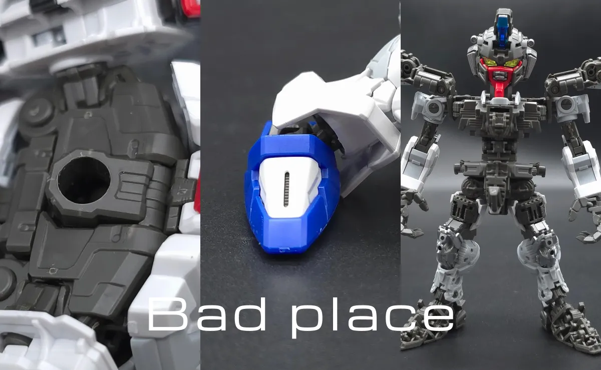 MGSD フリーダムガンダム レビュー コラージュ 03