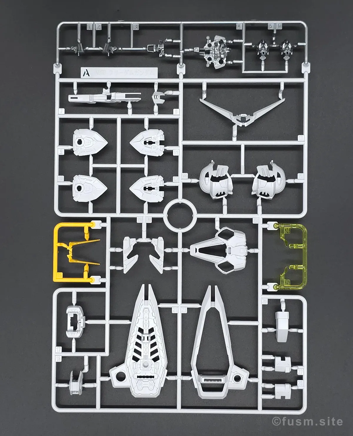MGSD フリーダムガンダム レビュー ランナー 01
