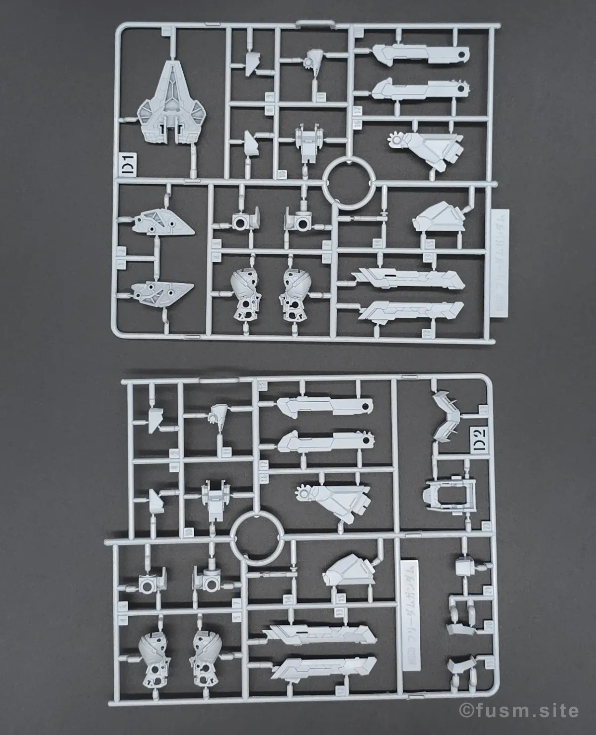 MGSD フリーダムガンダム レビュー ランナー 04