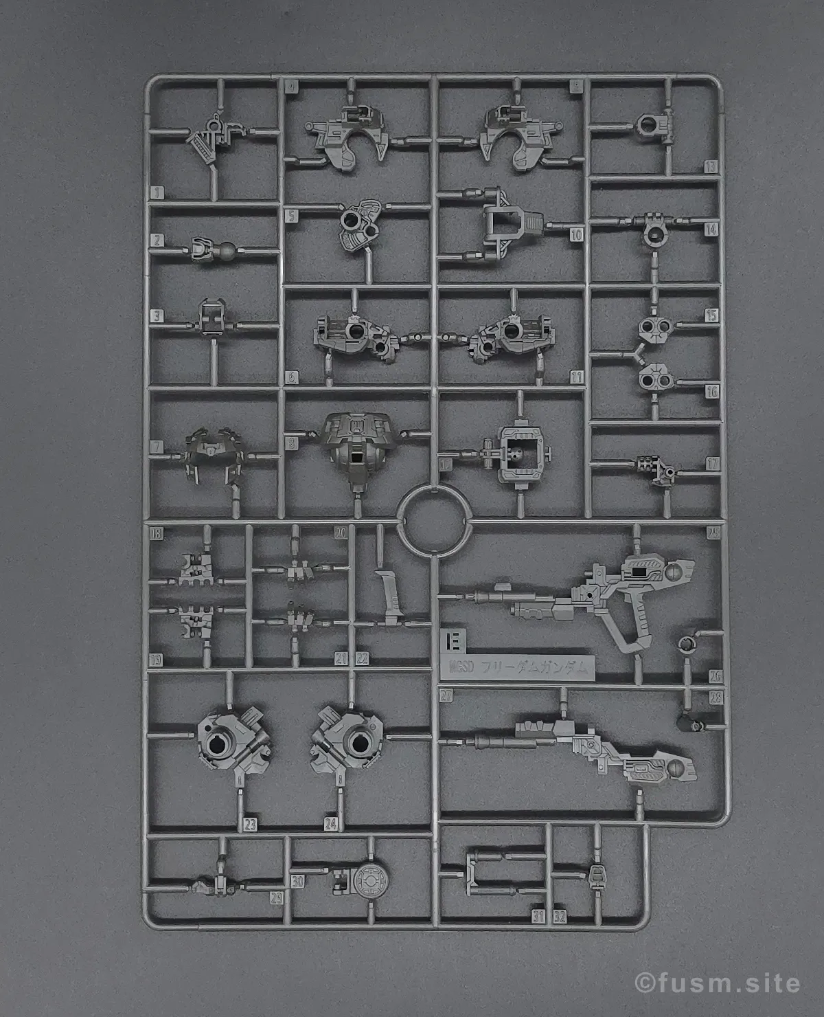 MGSD フリーダムガンダム レビュー ランナー 05