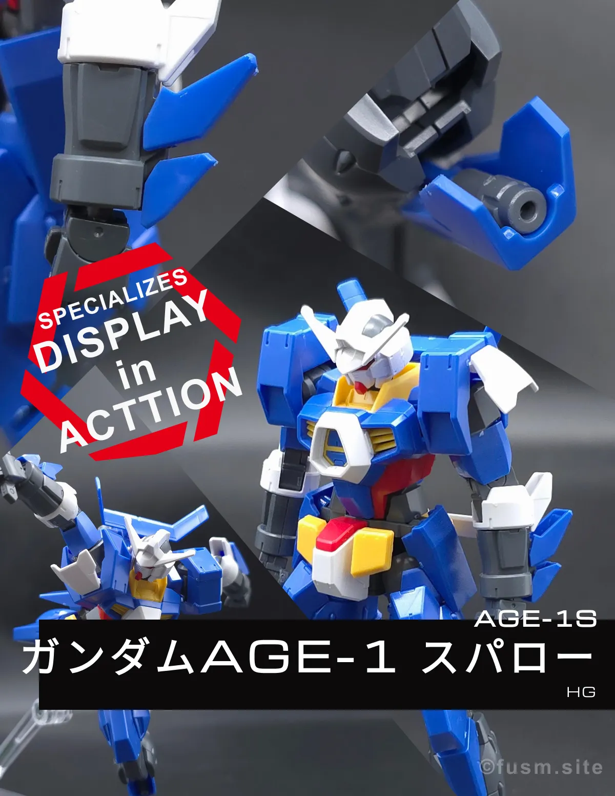 HG ガンダムAGE-1 スパロー レビュー コラージュ 01