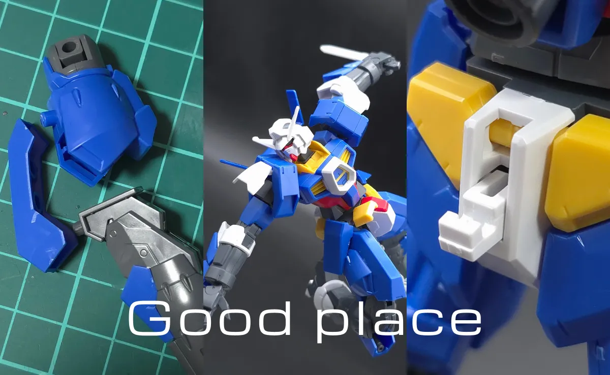 HG ガンダムAGE-1 スパロー レビュー コラージュ 02