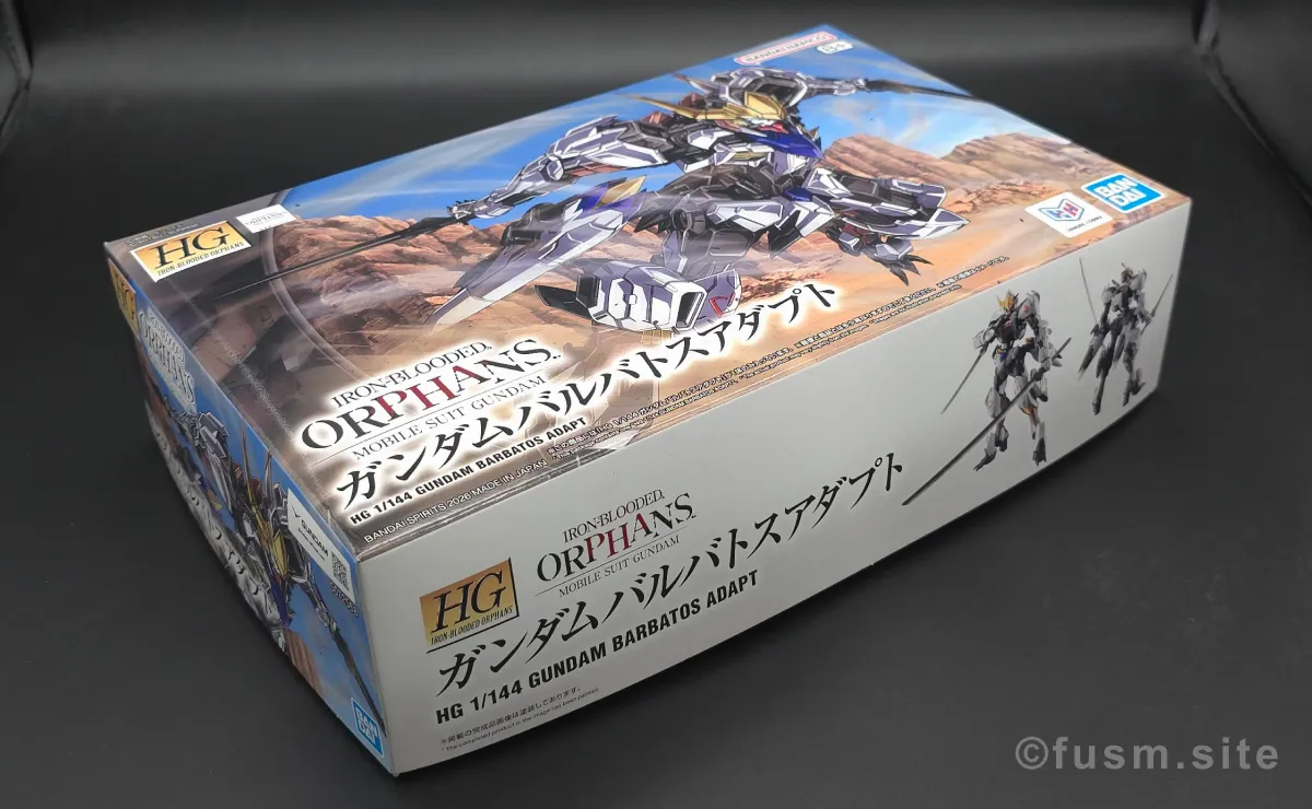 HG ガンダムバルバトスアダプト レビュー パッケージ 02