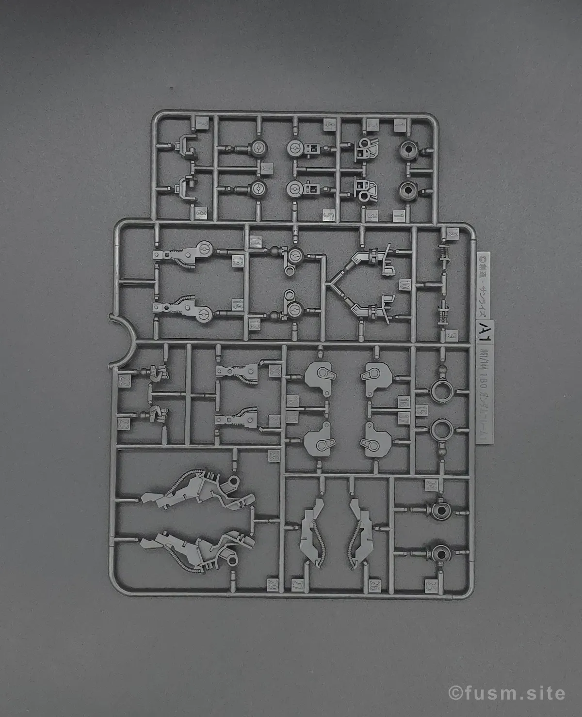 HG ガンダムバルバトスアダプト レビュー ランナー 01