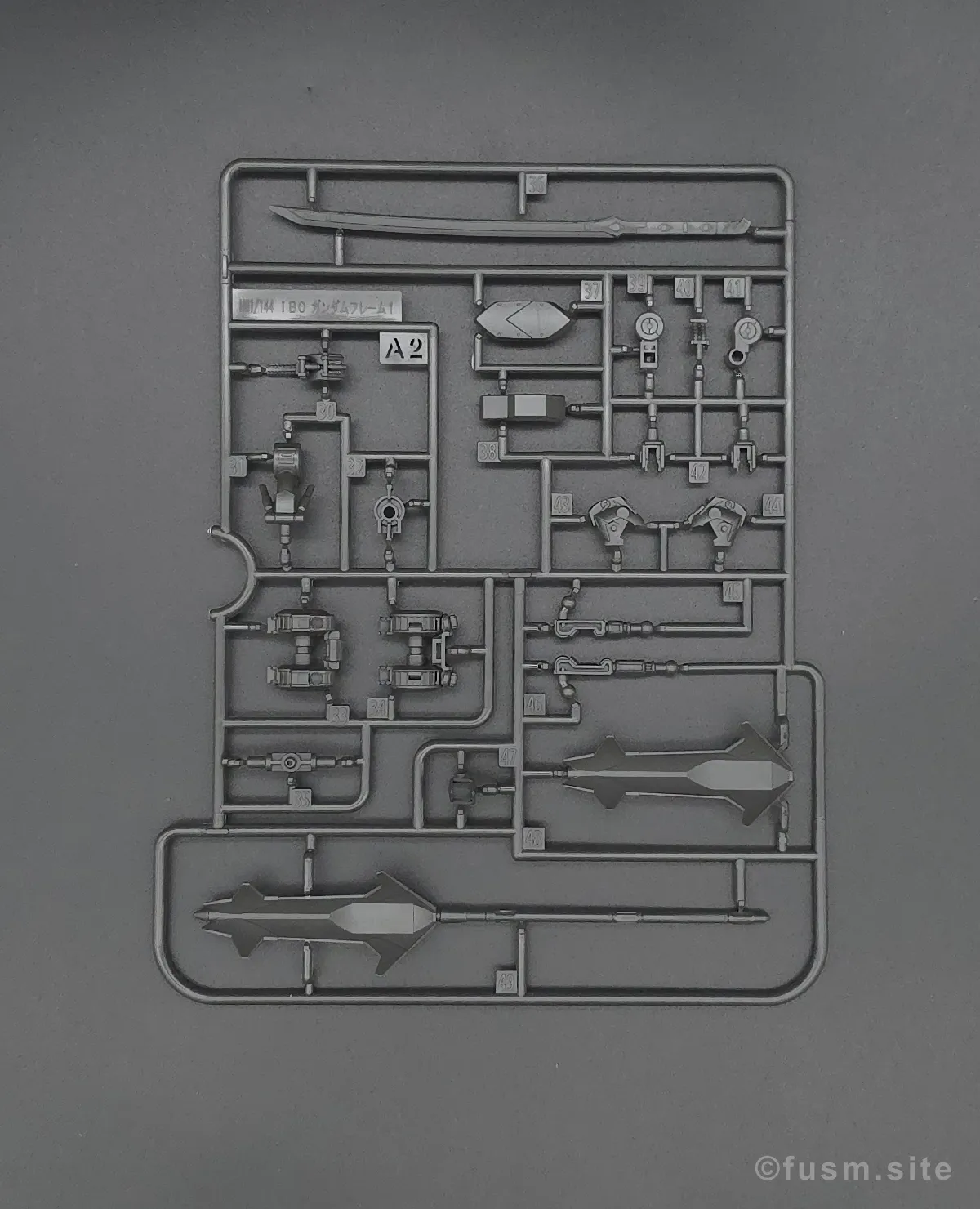 HG ガンダムバルバトスアダプト レビュー ランナー 02