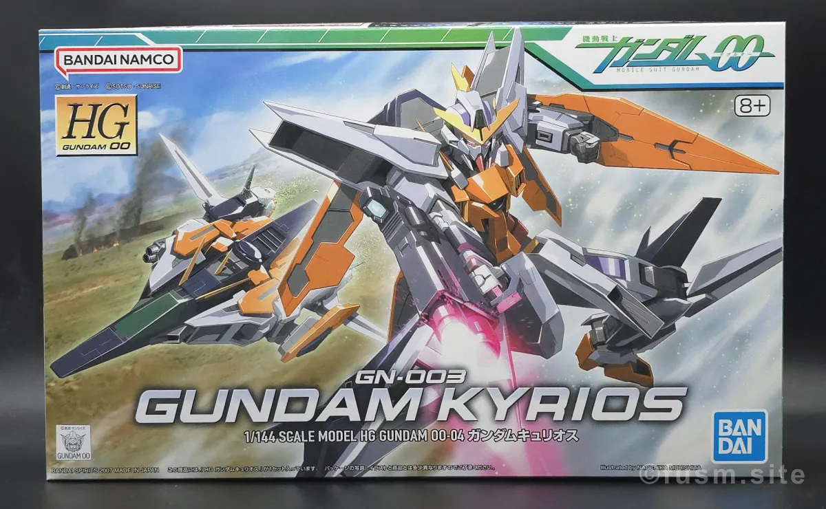HG ガンダムキュリオス レビュー パッケージ 01