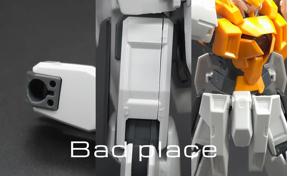 HG ガンダムキュリオス レビュー コラージュ 03