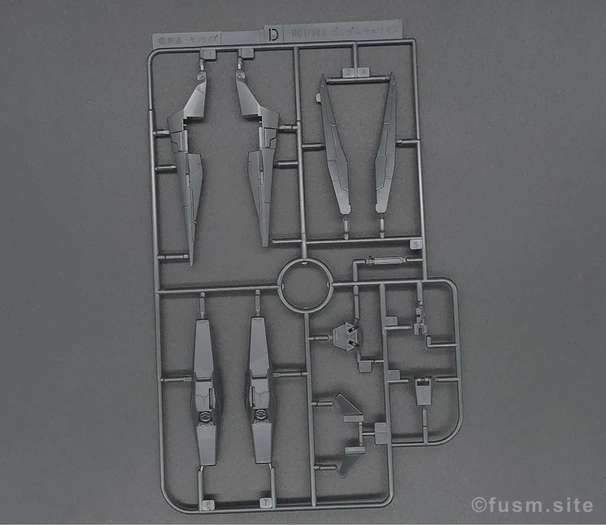 HG ガンダムキュリオス レビュー ランナー 03