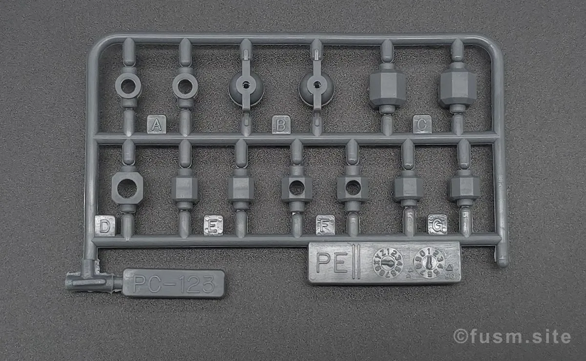HG ガンダムキュリオス レビュー ランナー 05