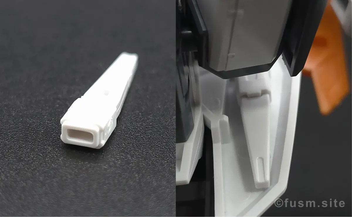 HG ガンダムキュリオス レビュー 付属品 06