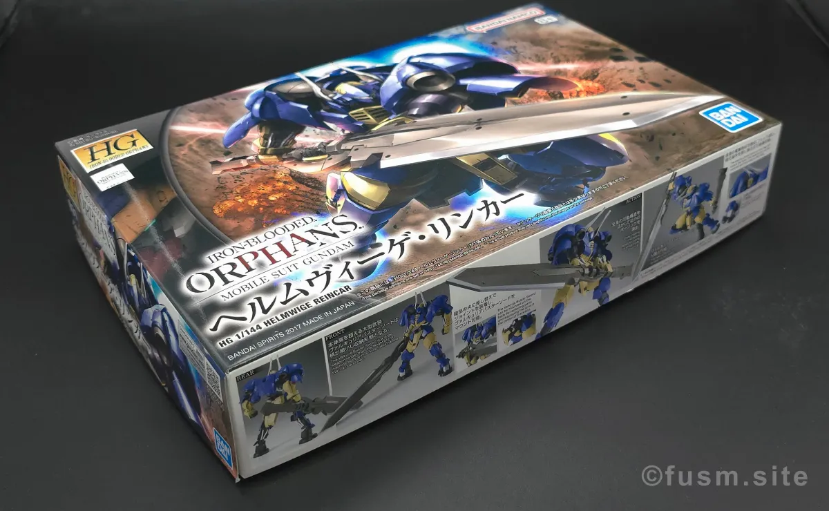 HG ヘルムヴィーゲ・リンカー レビュー パッケージ 02