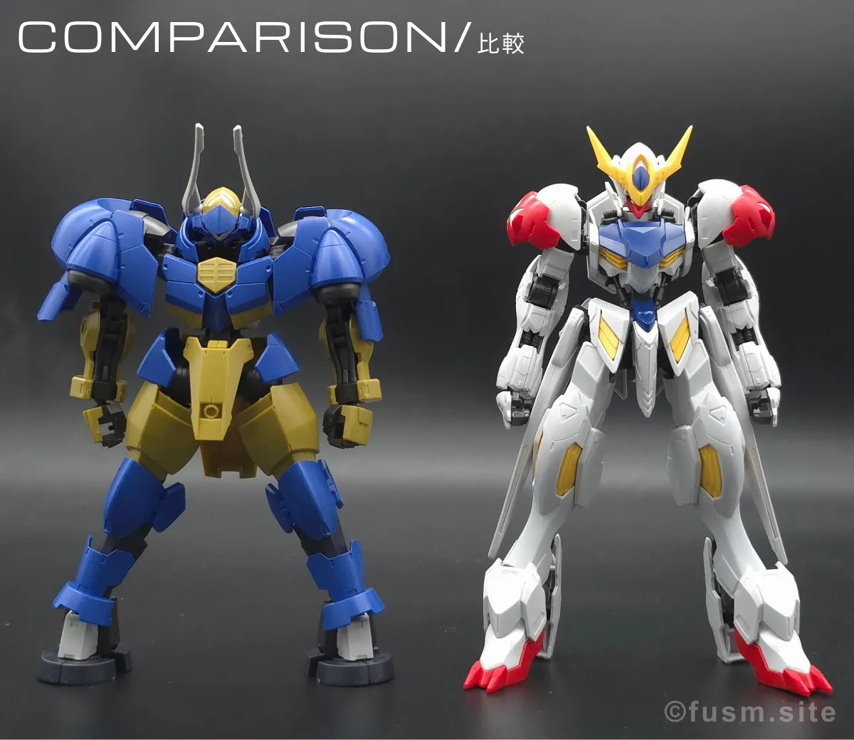 HG ヘルムヴィーゲ・リンカー レビュー 比較 01