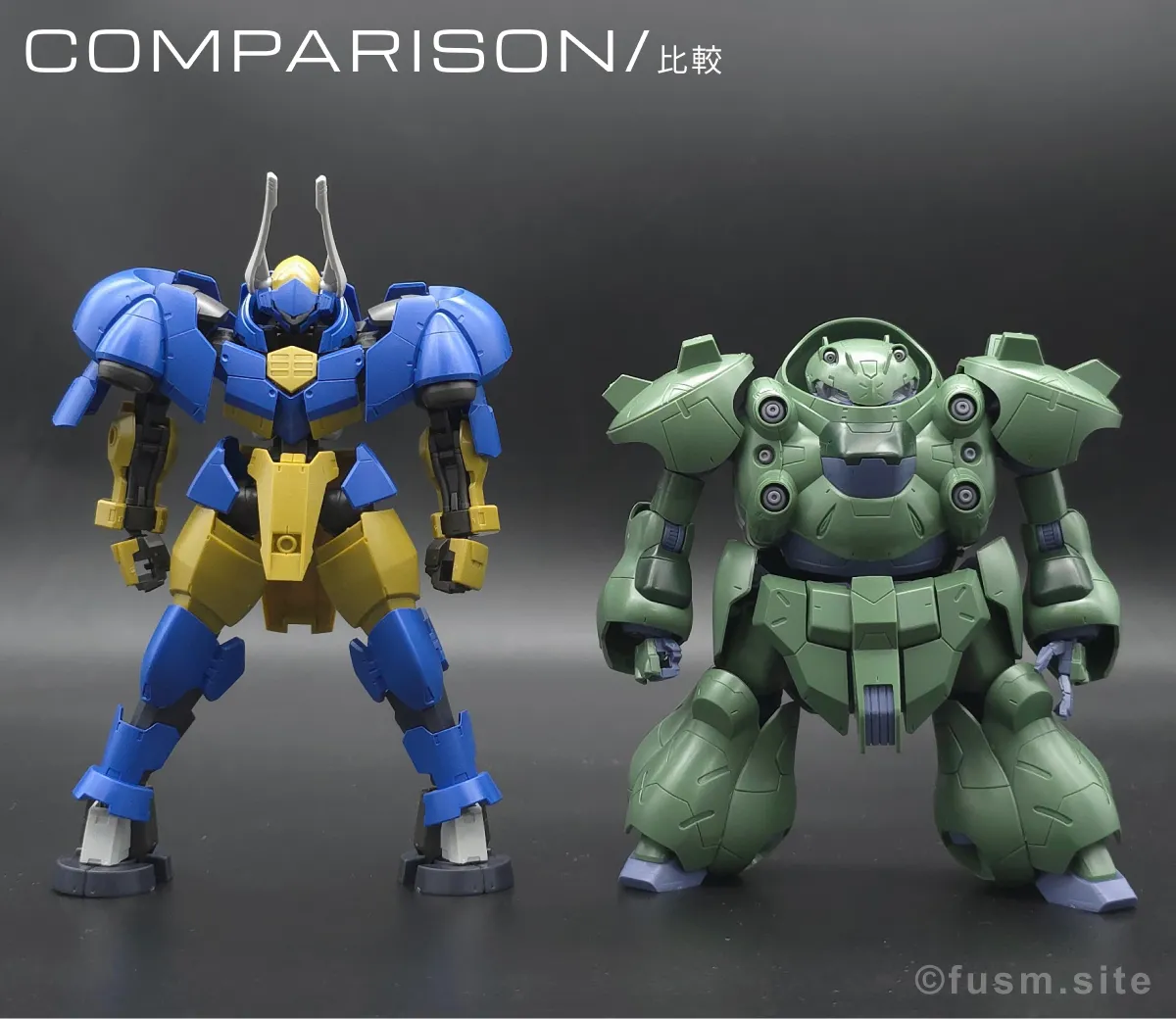 HG ヘルムヴィーゲ・リンカー レビュー 比較 02