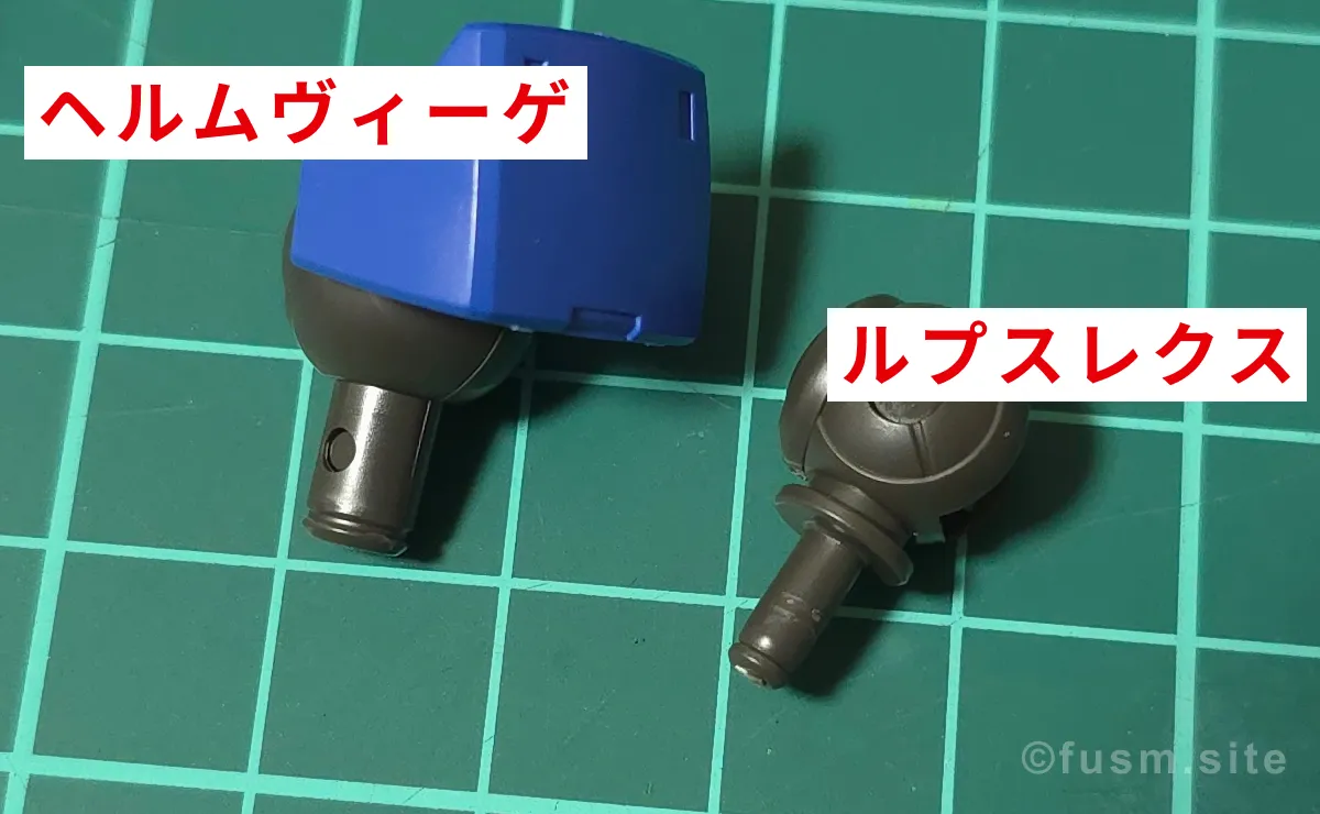 HG ヘルムヴィーゲ・リンカー レビュー 02