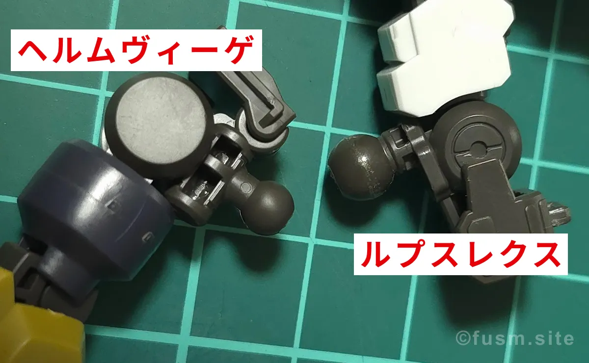 HG ヘルムヴィーゲ・リンカー レビュー 03