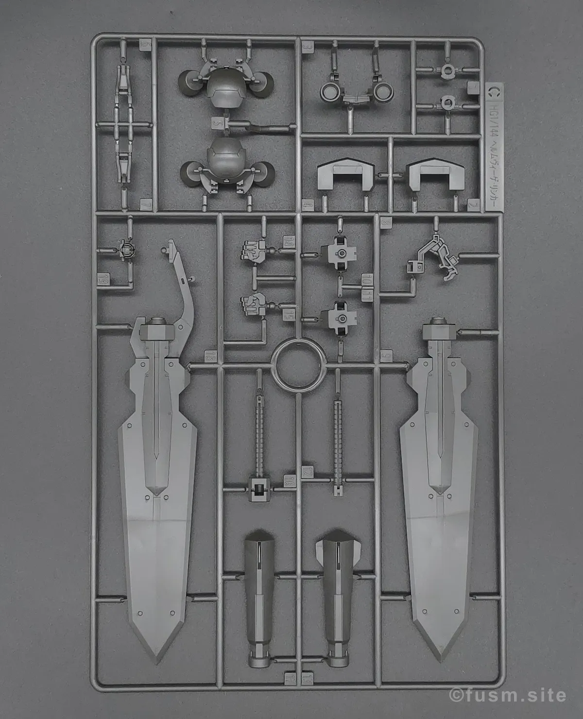 HG ヘルムヴィーゲ・リンカー レビュー ランナー 03