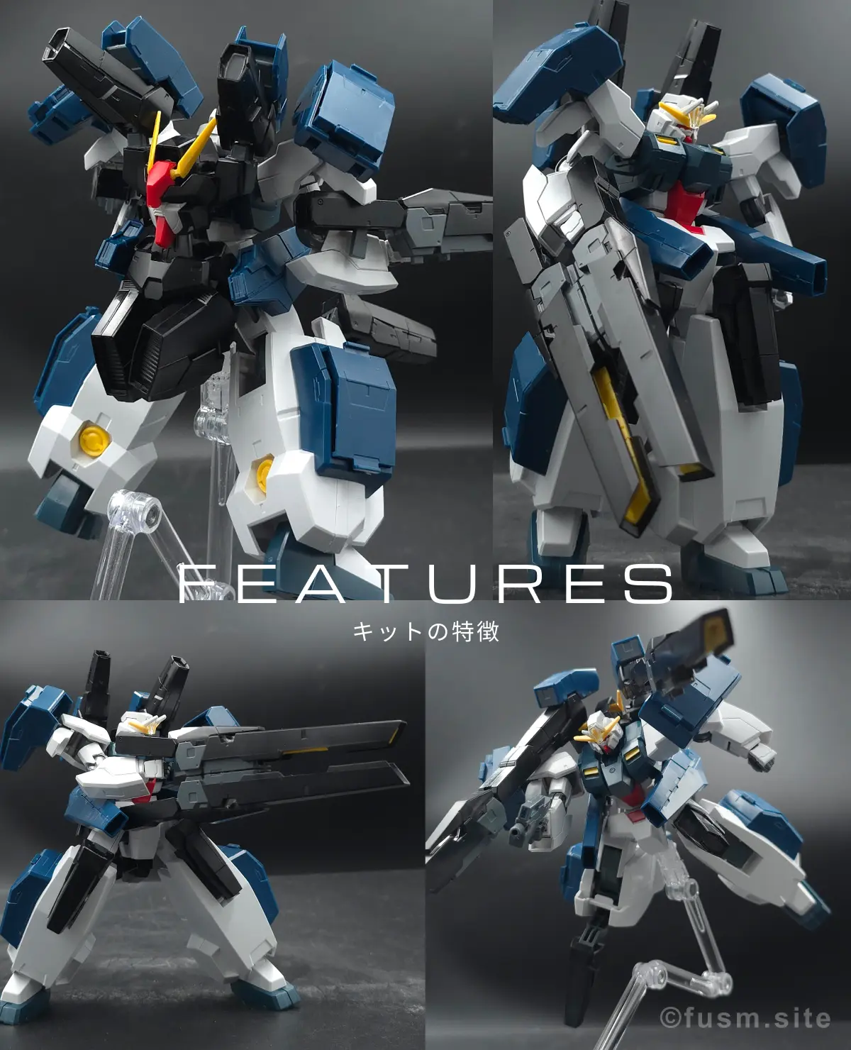再販いつ？HG セラヴィーガンダムGNHW/Bの予定・入手速報 01
