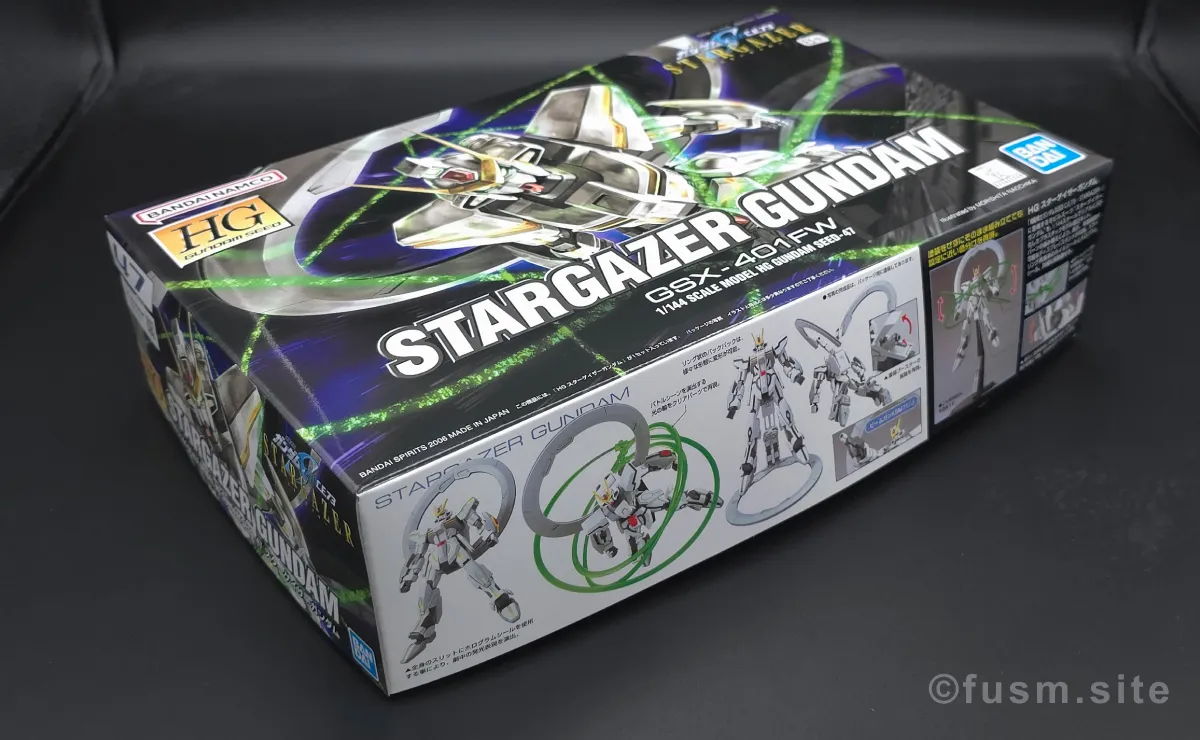 HG スターゲイザーガンダム レビュー パッケージ 02