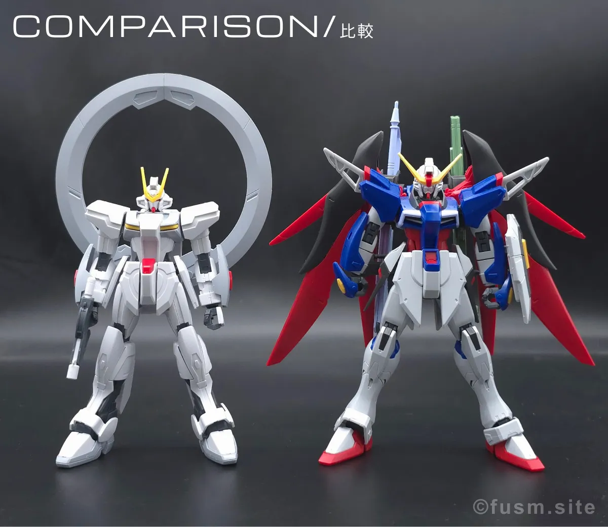 HG スターゲイザーガンダム レビュー 比較 01