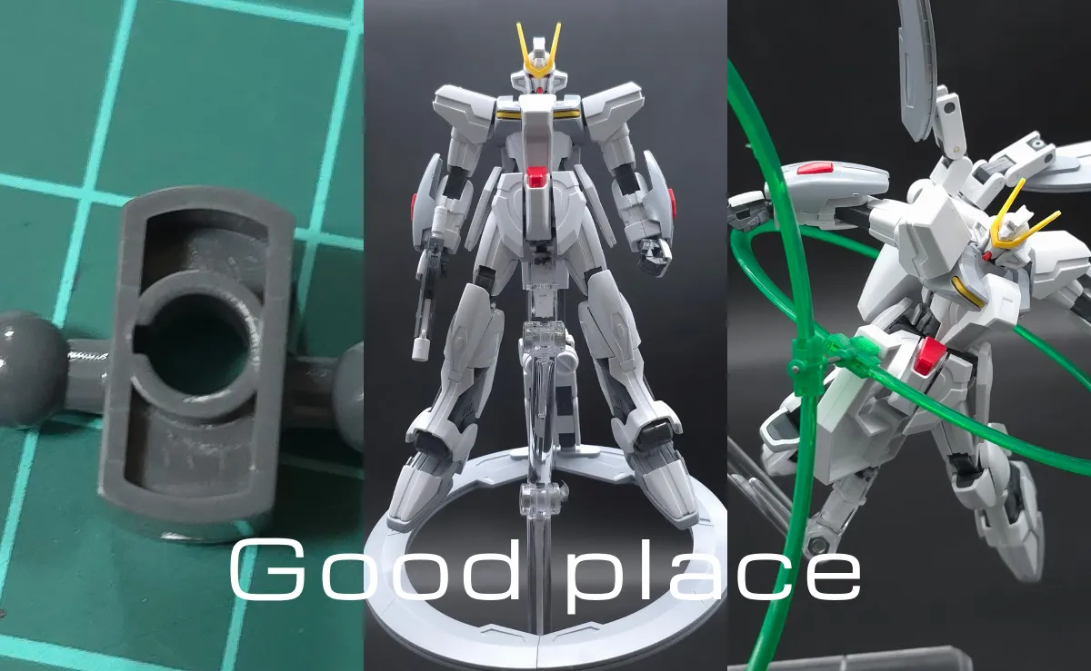 HG スターゲイザーガンダム レビュー コラージュ 02