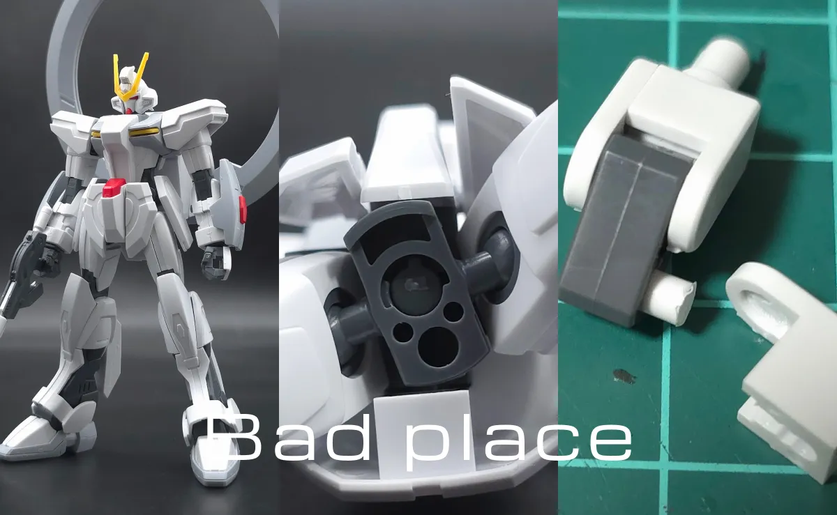 HG スターゲイザーガンダム レビュー コラージュ 03