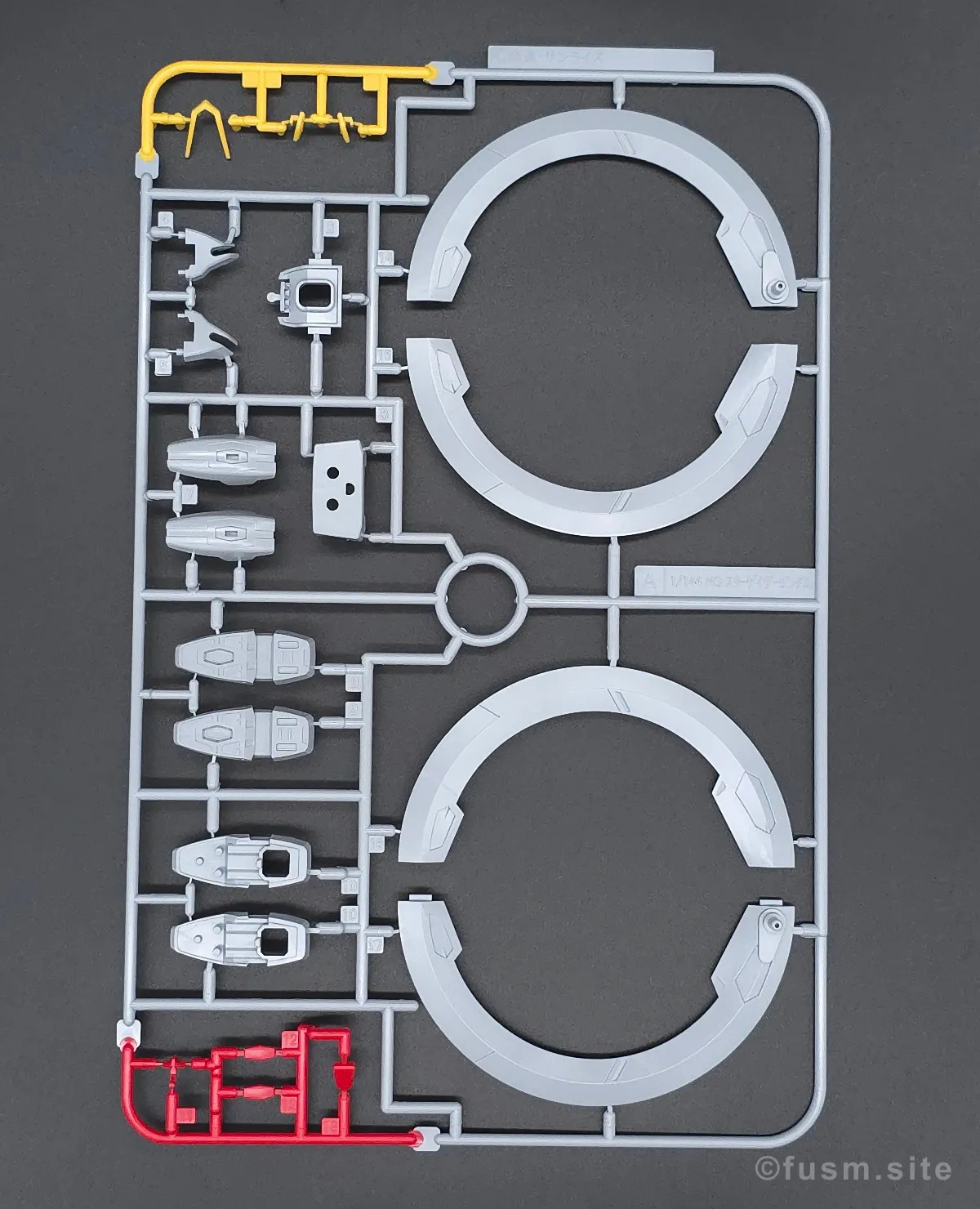 HG スターゲイザーガンダム レビュー ランナー 01