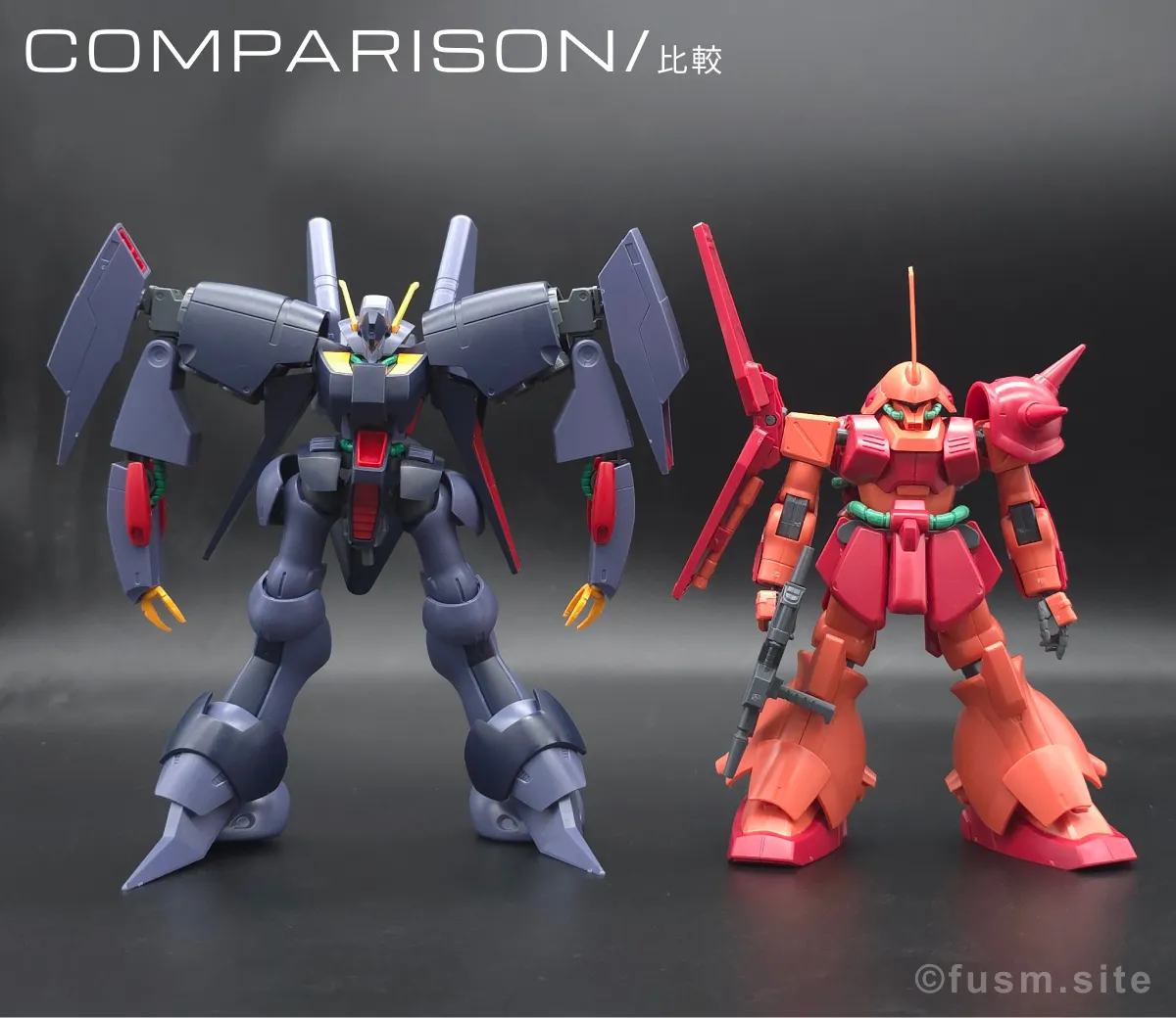 HGUC バイアラン レビュー 比較 02