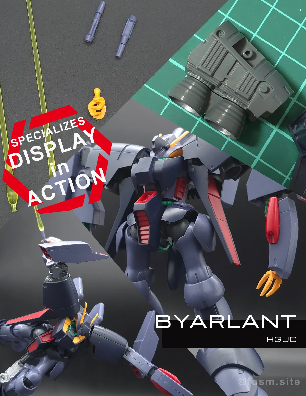 HGUC バイアラン レビュー コラージュ 01