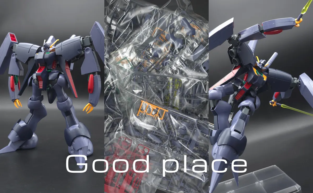HGUC バイアラン レビュー コラージュ 02