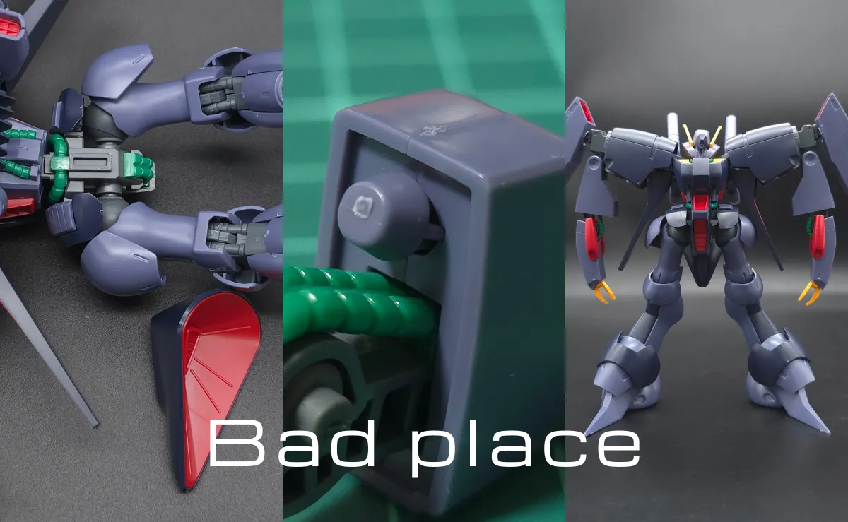 HGUC バイアラン レビュー コラージュ 03