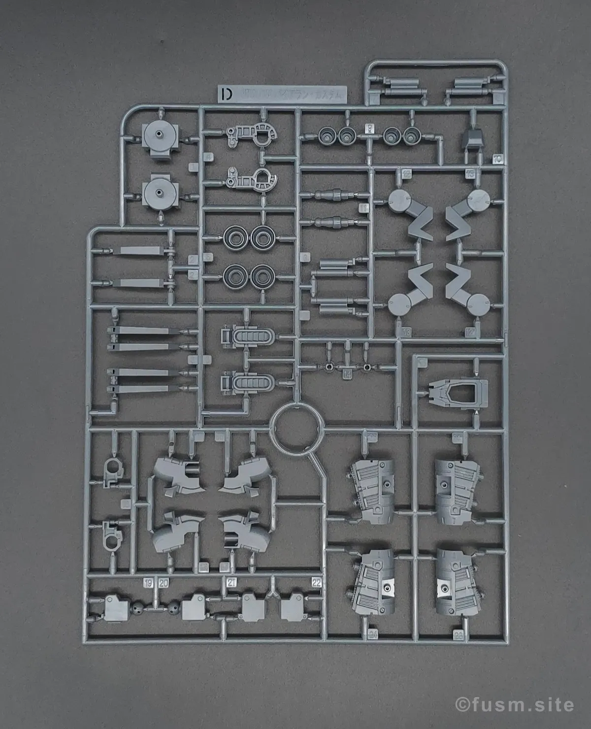 HGUC バイアラン レビュー ランナー 04