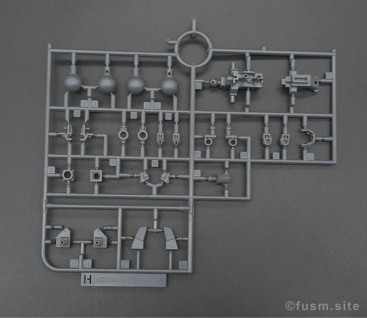 HGUC バイアラン レビュー ランナー 06