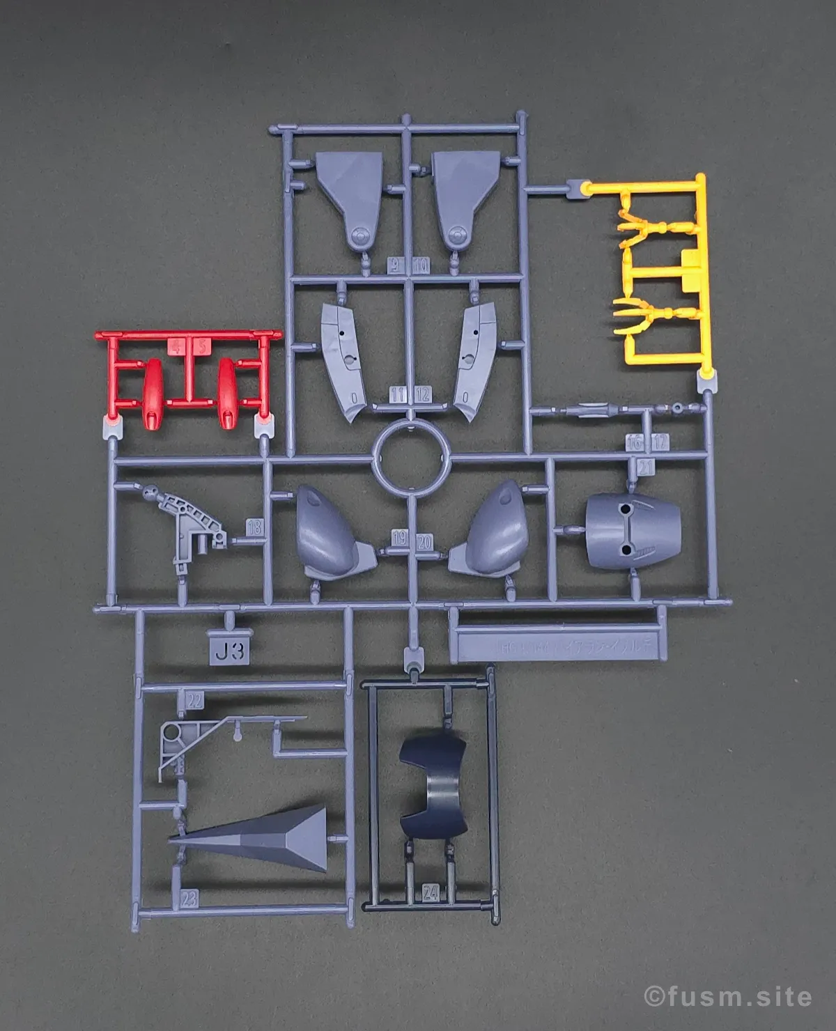HGUC バイアラン レビュー ランナー 08