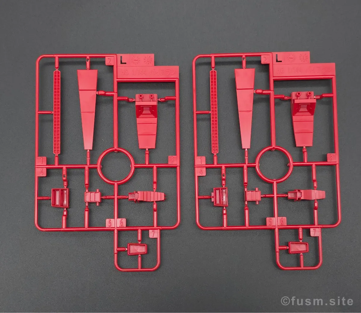 HGUC バイアラン レビュー ランナー 10