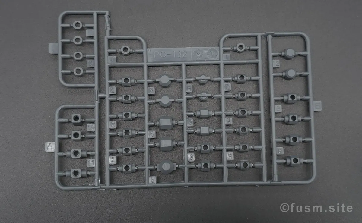 HGUC バイアラン レビュー ランナー 13