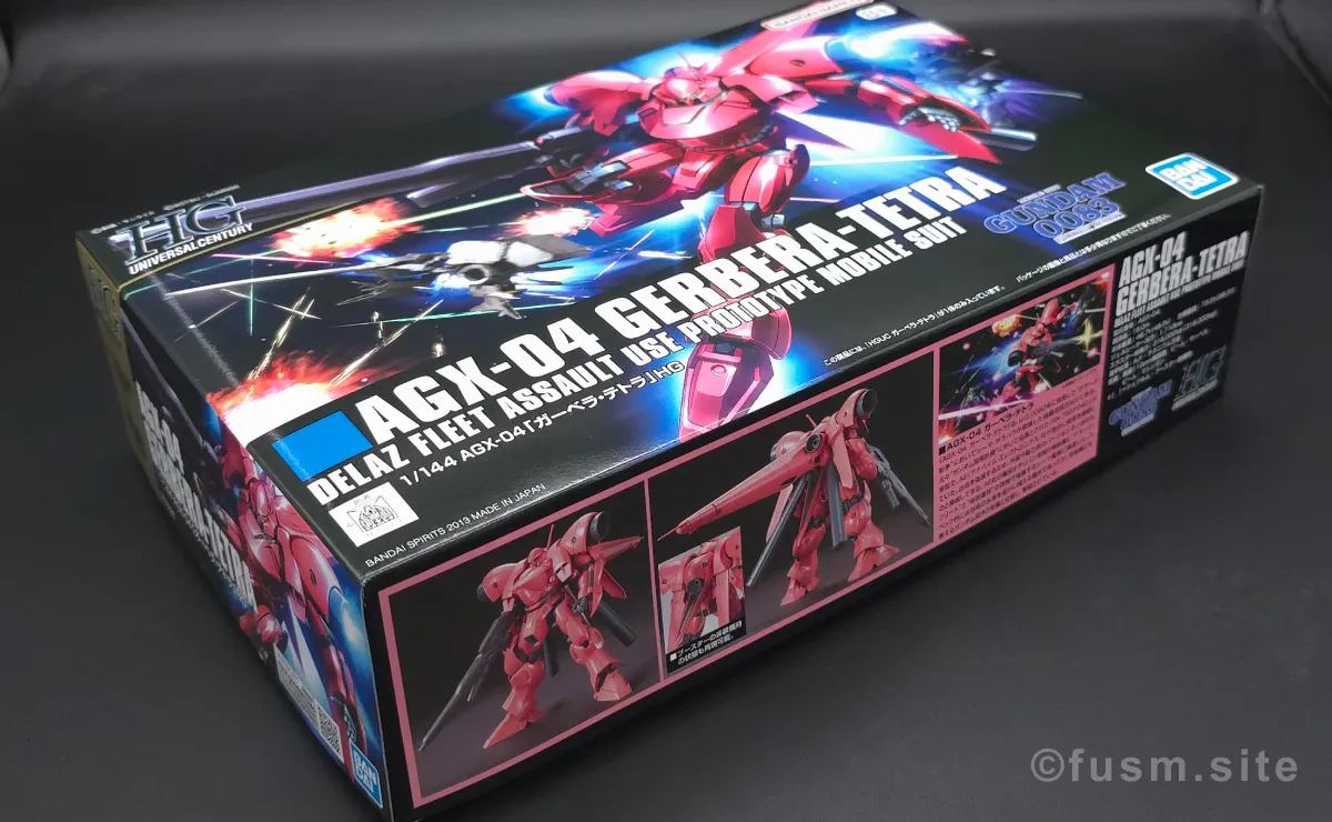 HGUC ガーベラ・テトラ レビュー パッケージ 02