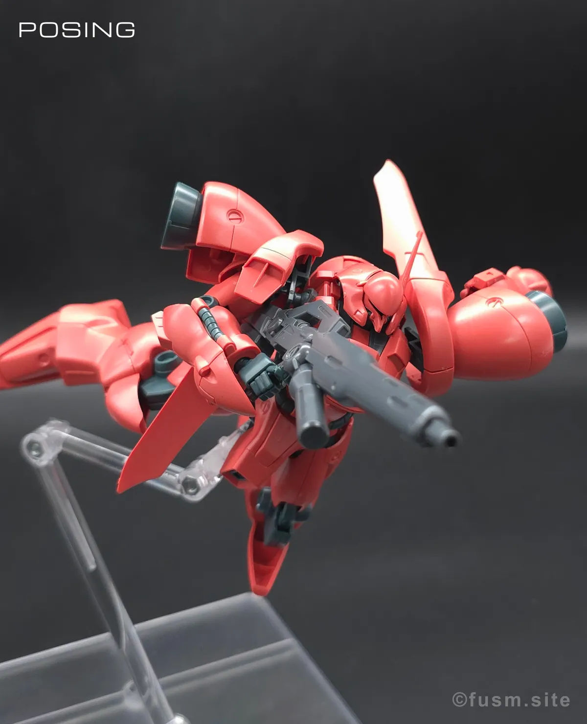 HGUC ガーベラ・テトラ レビュー ポージング 05