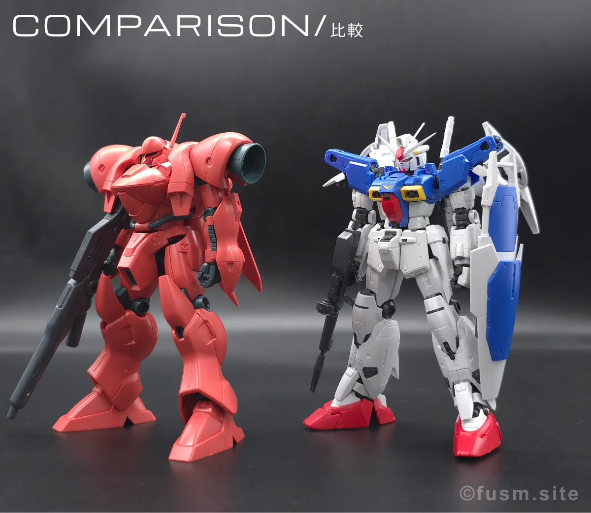 HGUC ガーベラ・テトラ レビュー 比較 01