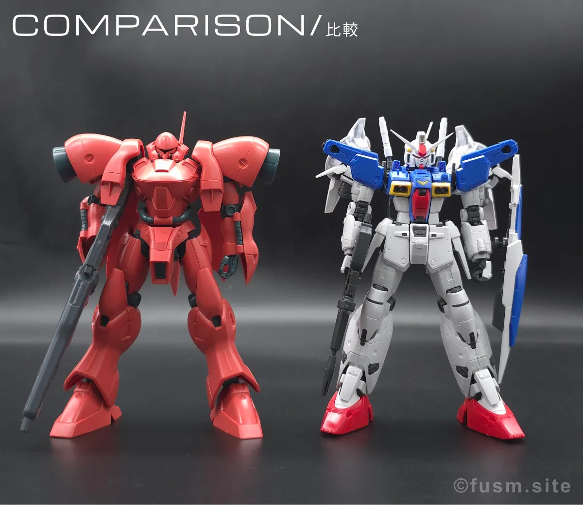 HGUC ガーベラ・テトラ レビュー 比較 02